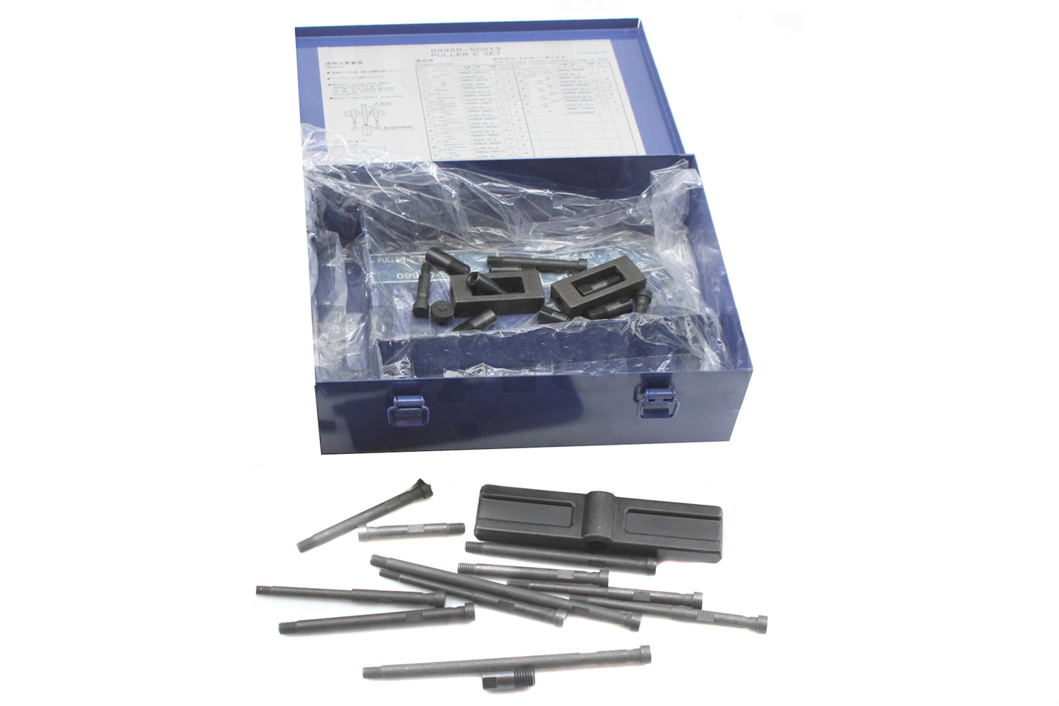 Toyota 09950-50013 Puller